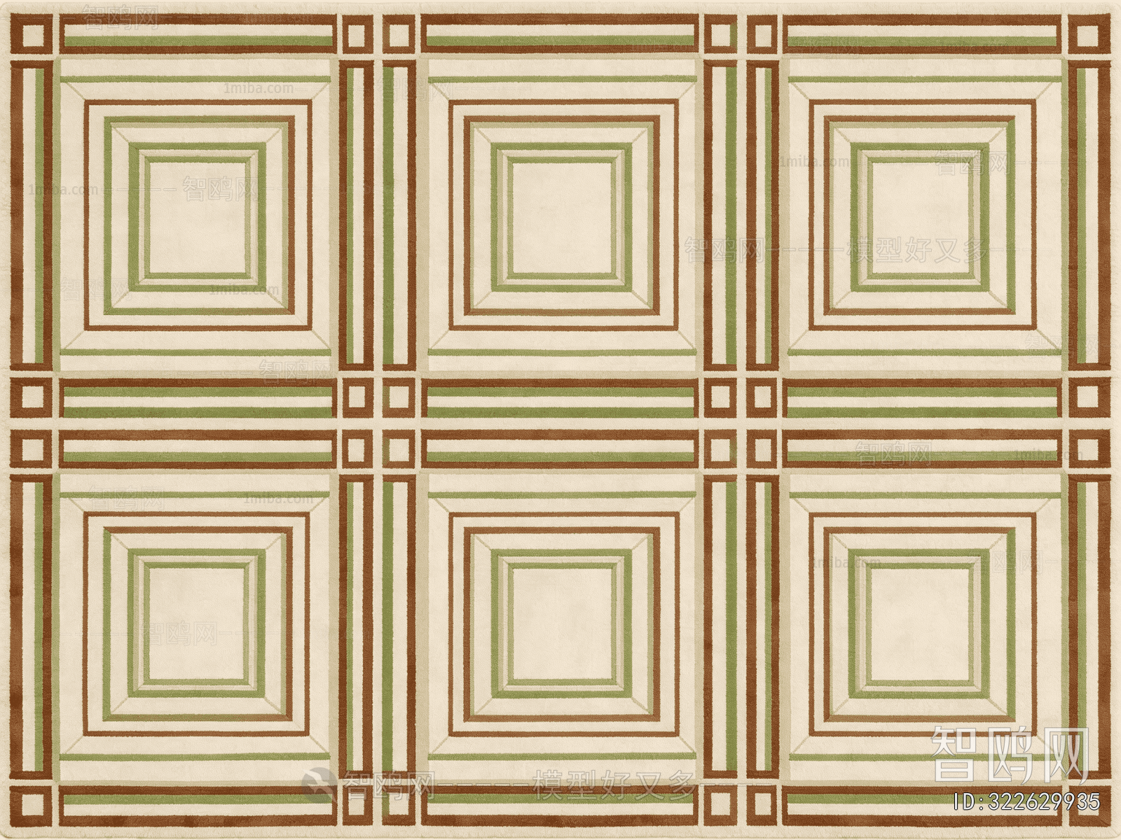 Modern Rug