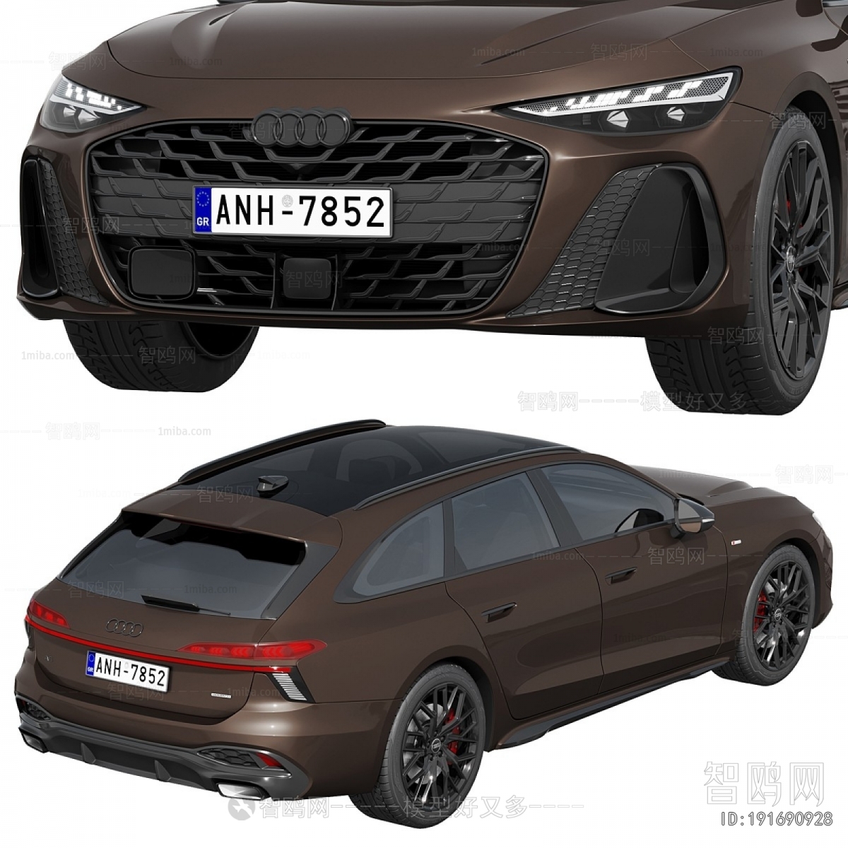 Modern Car