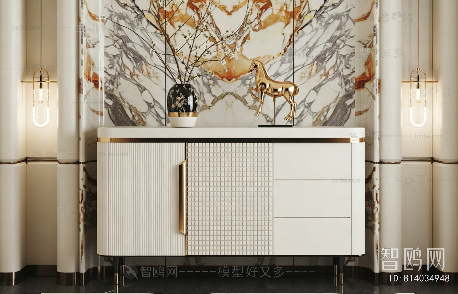Modern Side Cabinet