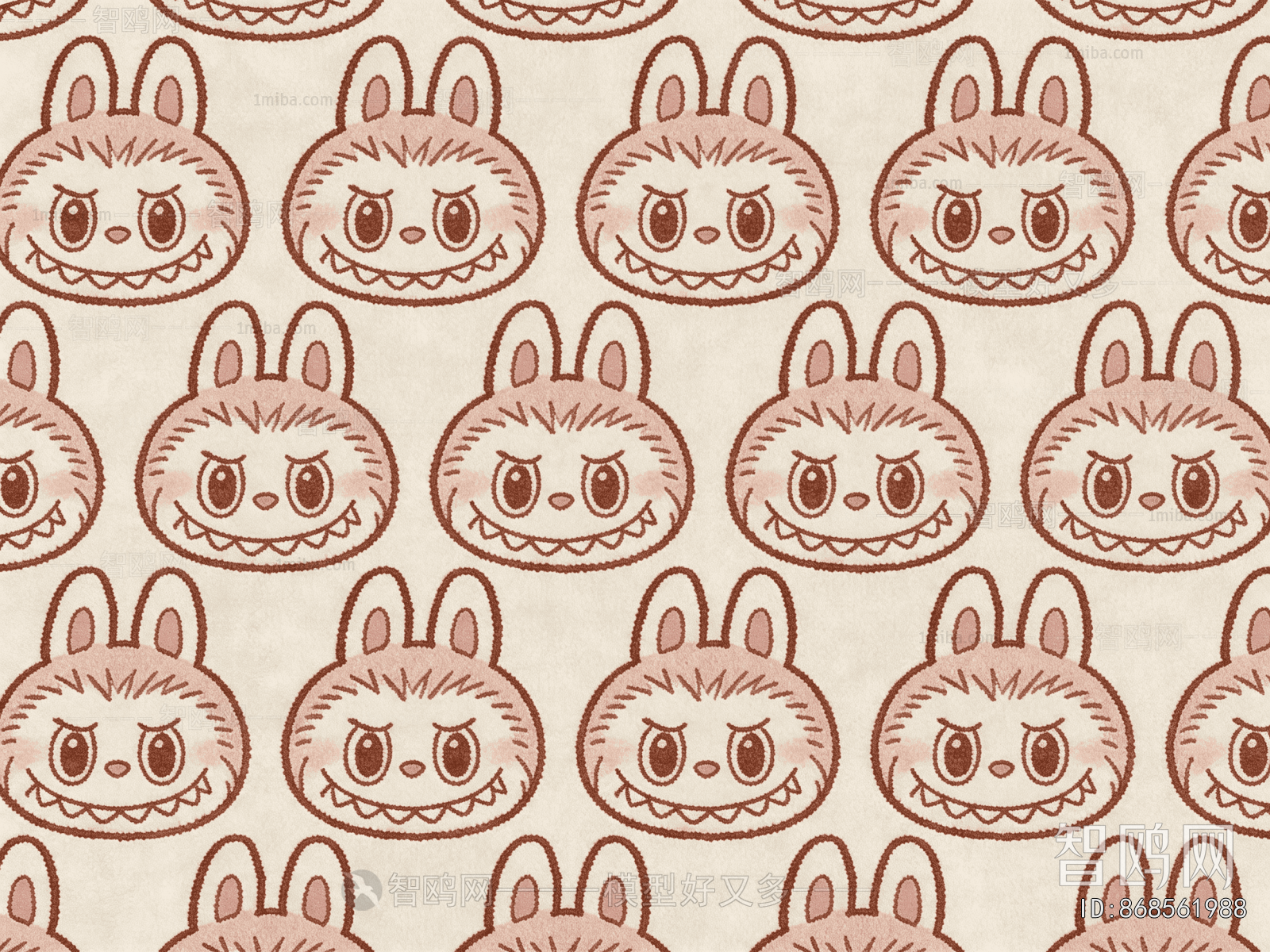 Children's Rug