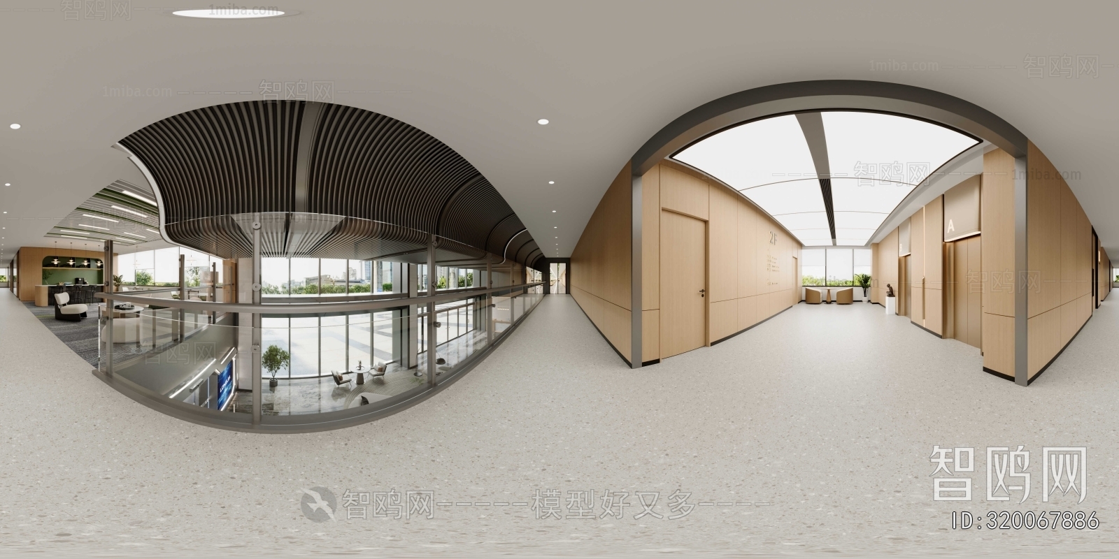Modern Training Room