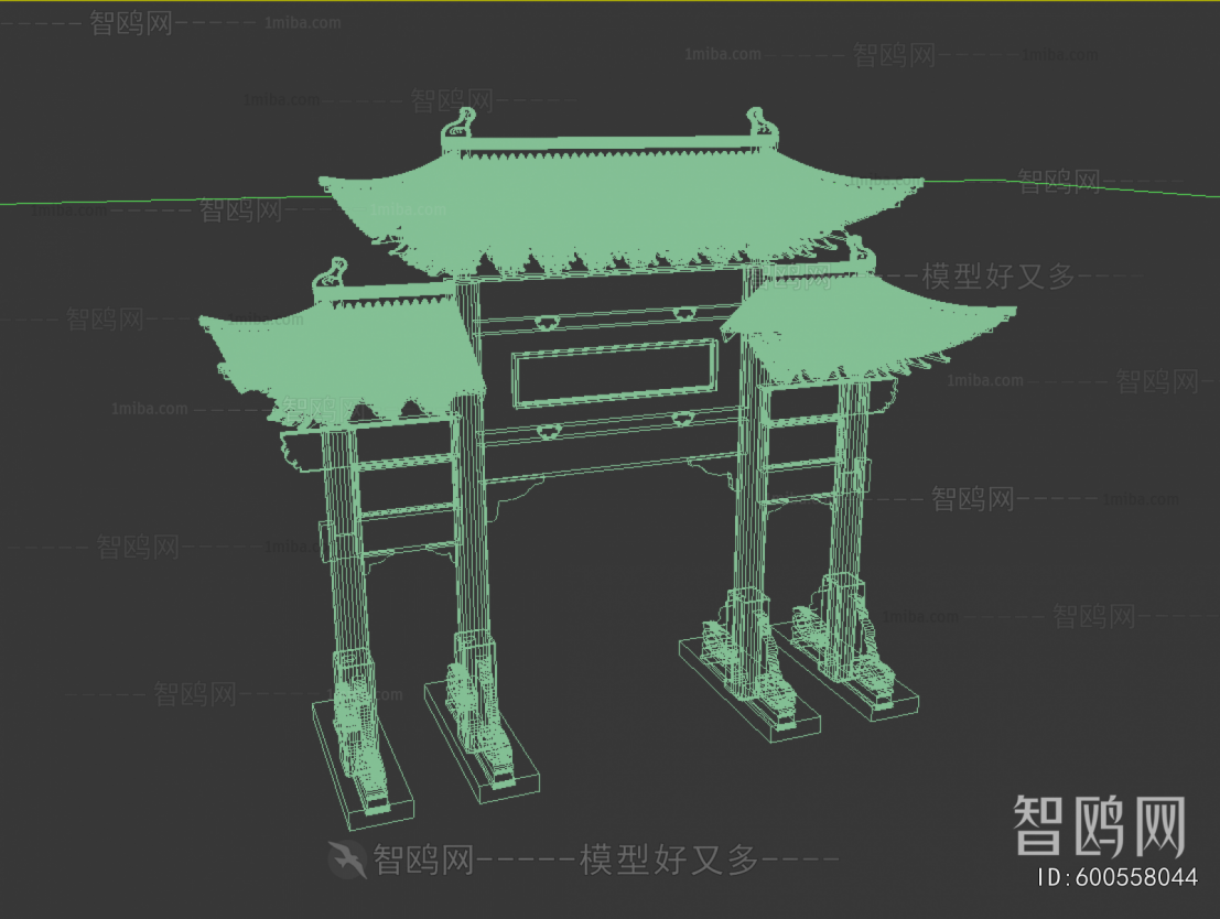Chinese Style Decorated Archway