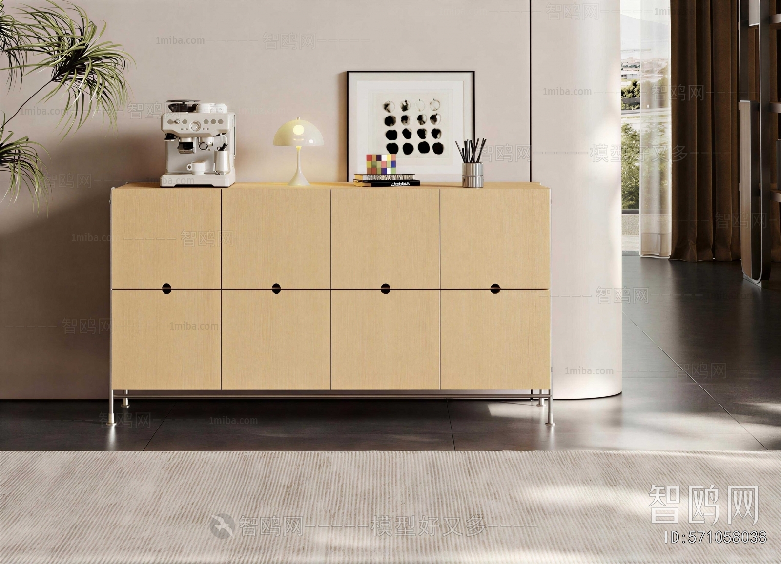 Modern Side Cabinet