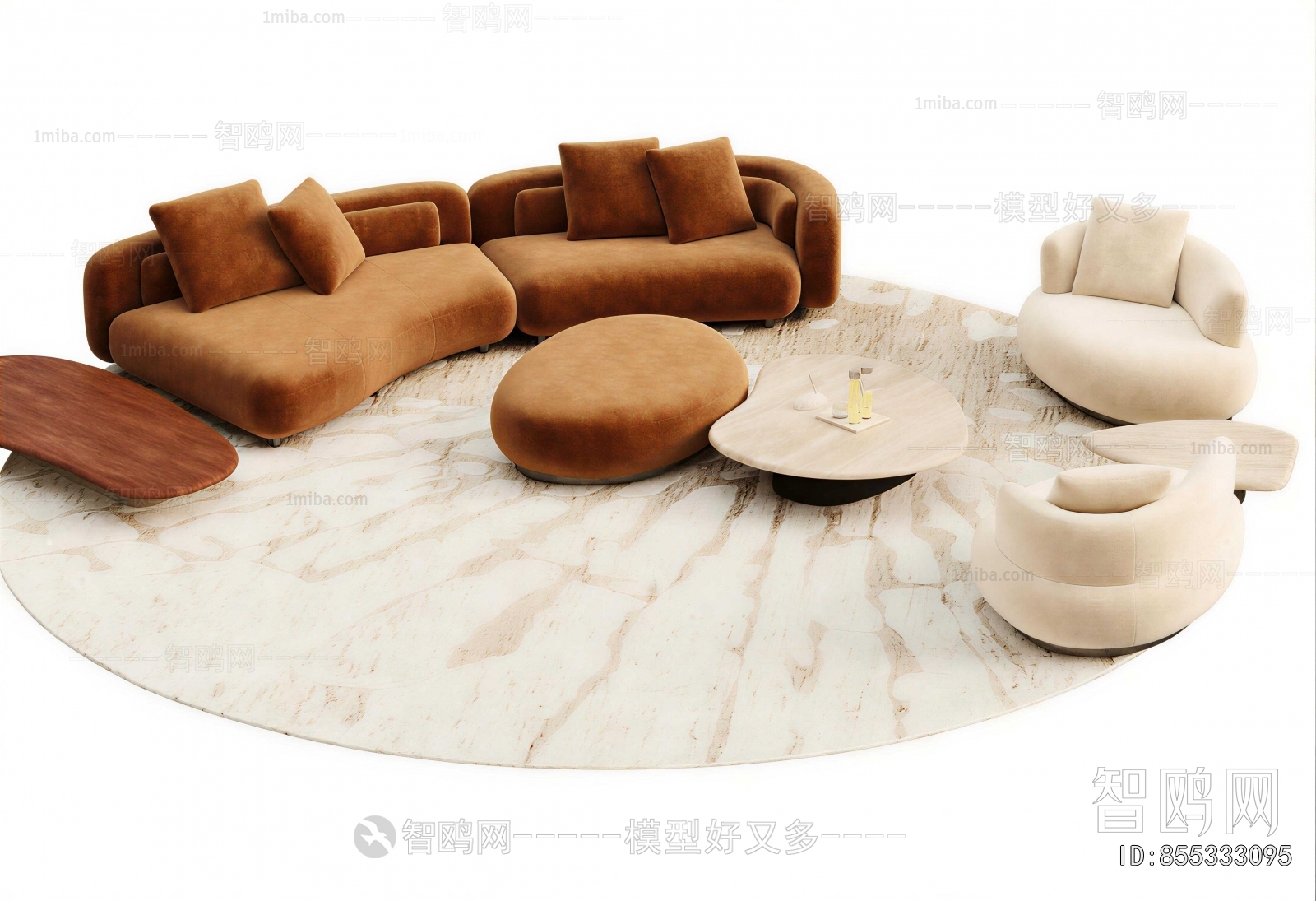 Modern Sofa Combination