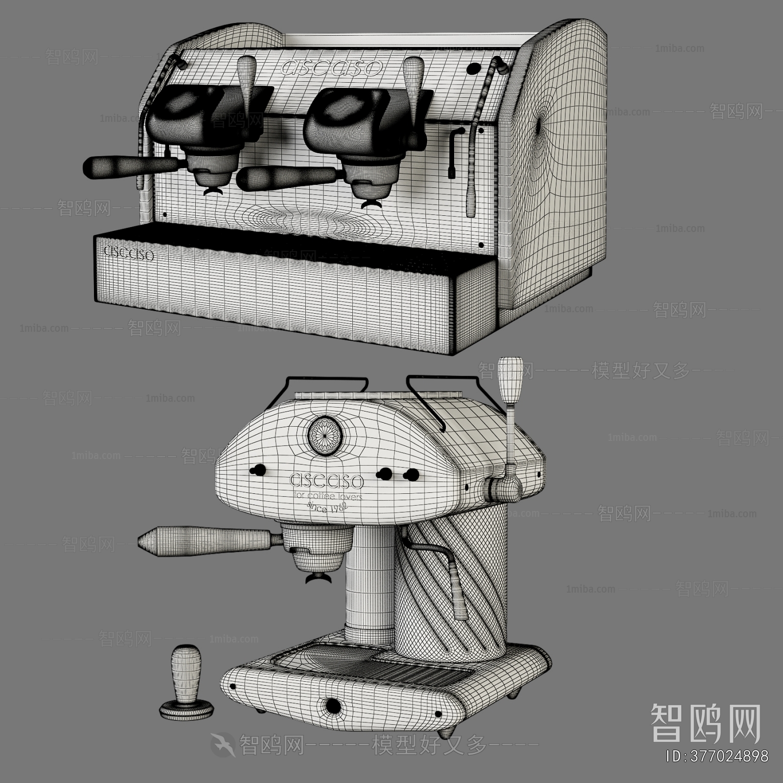 Modern Kitchen Electric Coffee Machine
