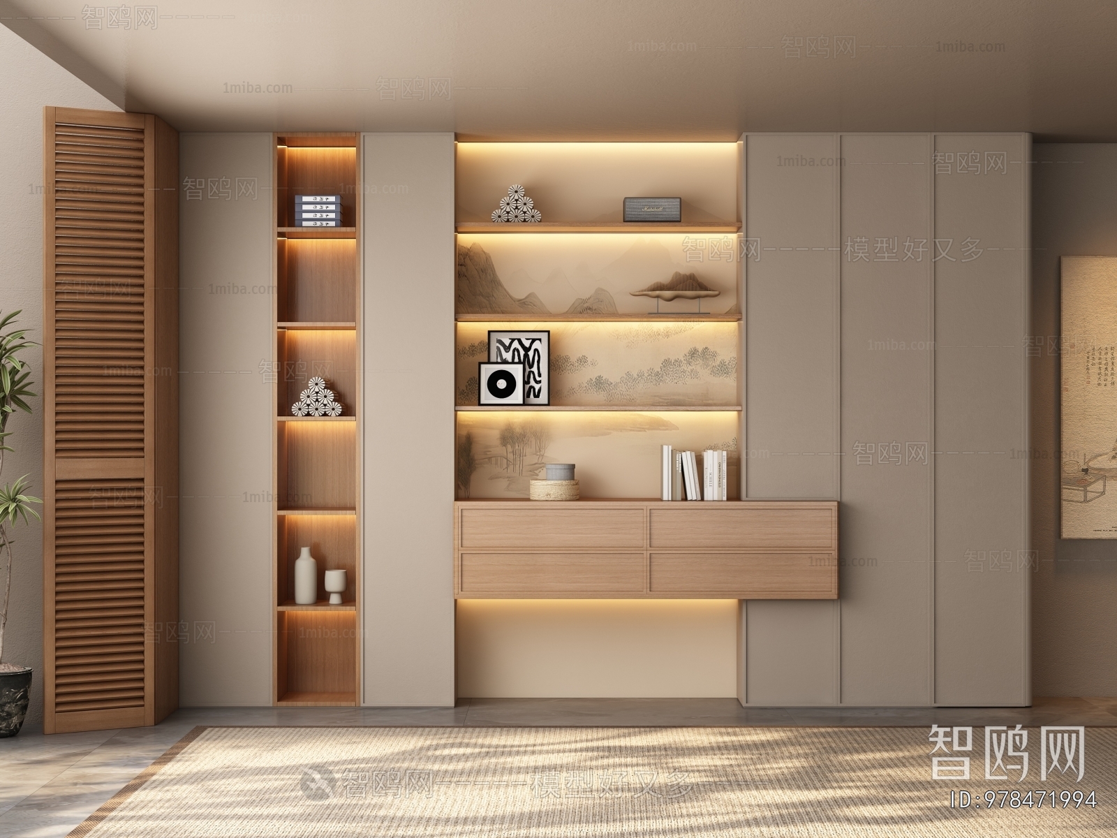 New Chinese Style Bookcase
