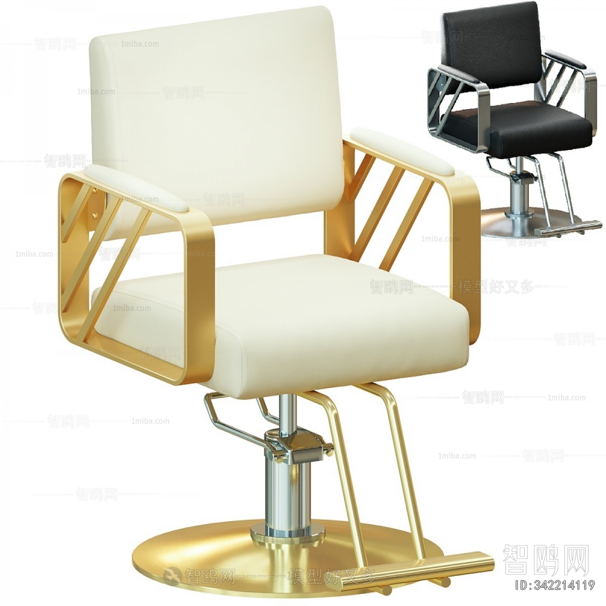 Modern Barber Chair
