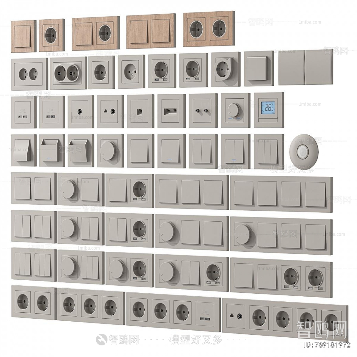 Modern Switch Socket Panel