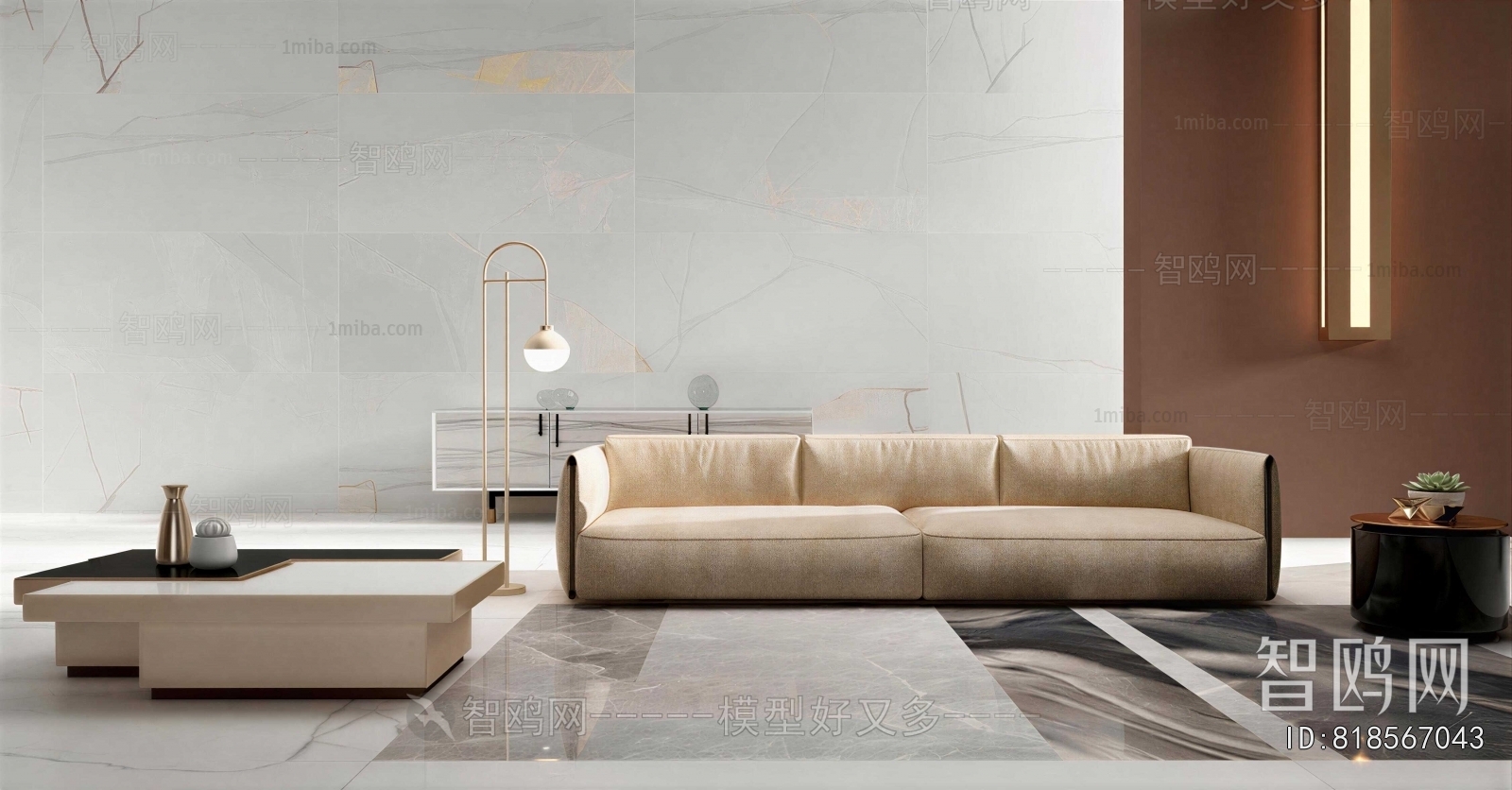 Modern Sofa Combination
