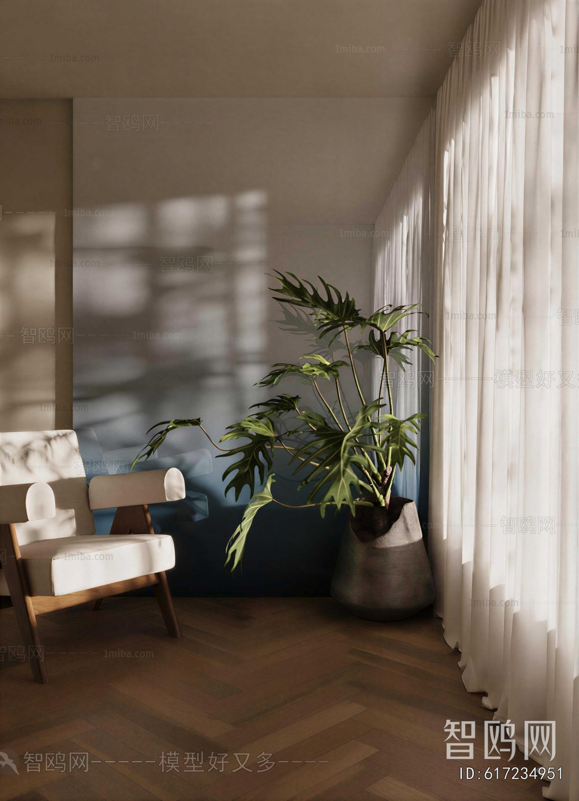 Modern Lounge Chair