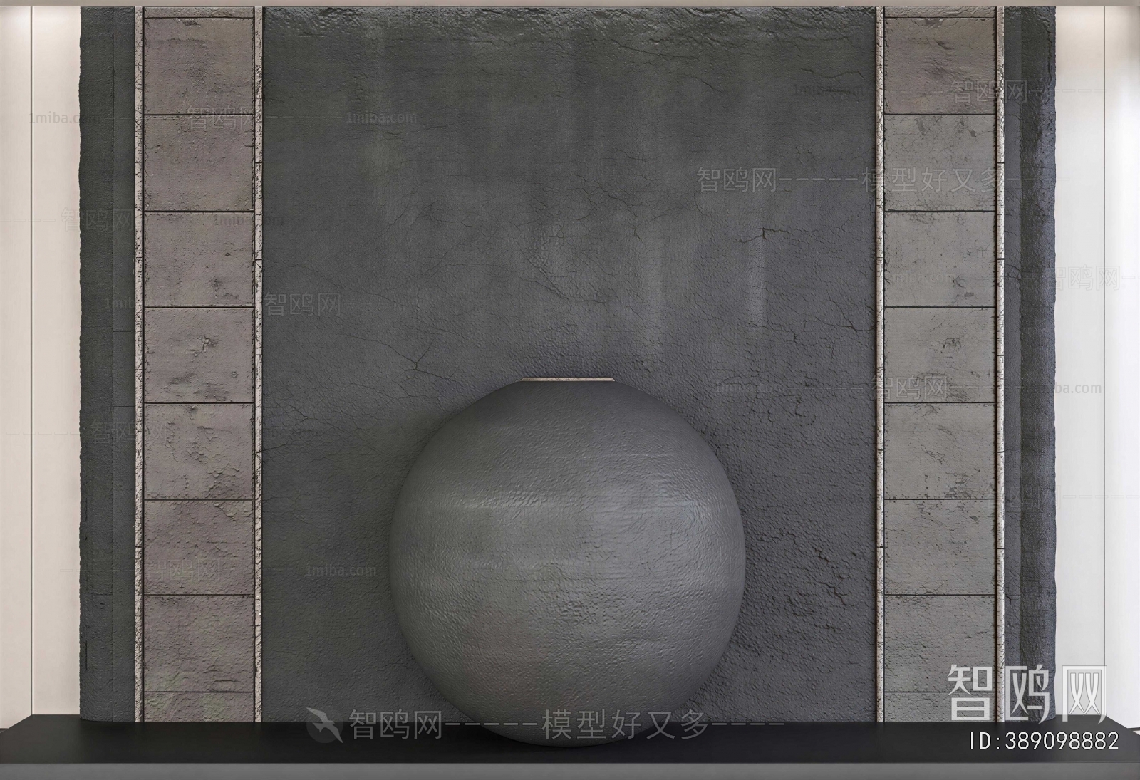 Wabi-sabi Style TV Wall