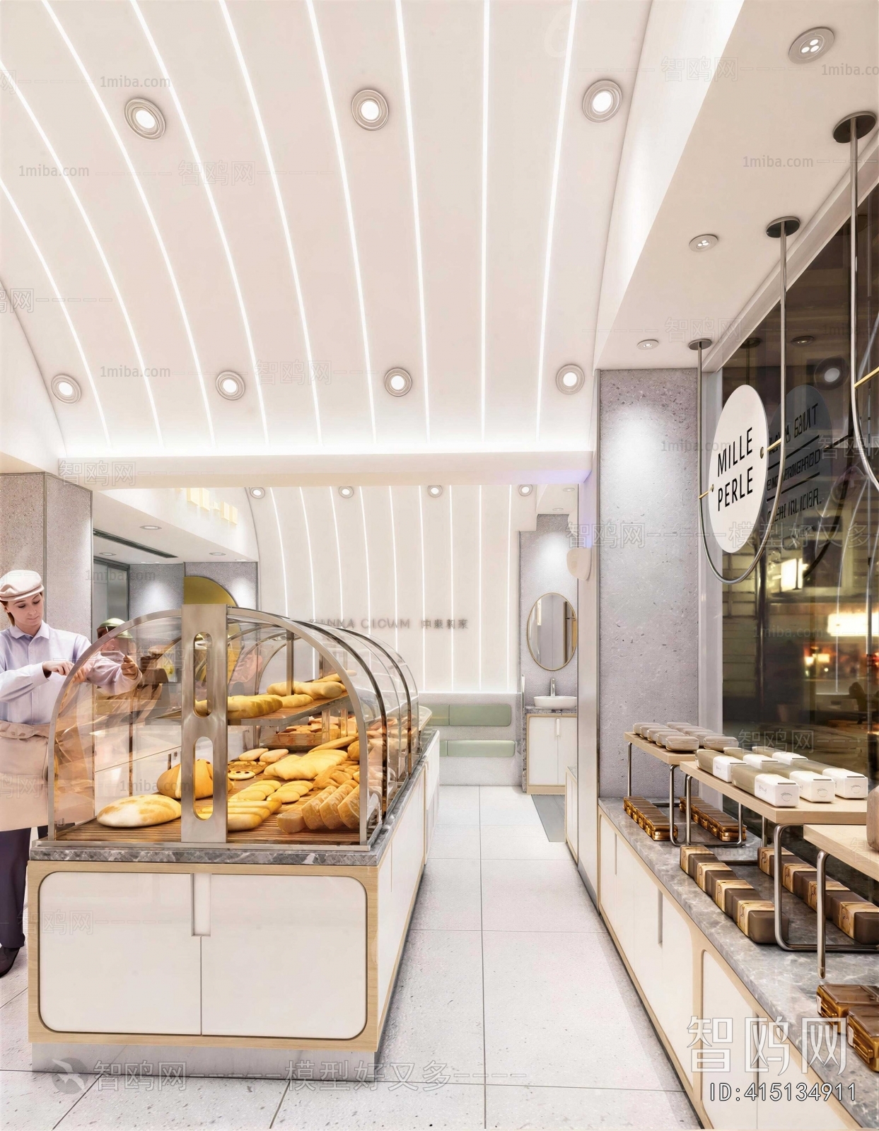 Modern Bakery