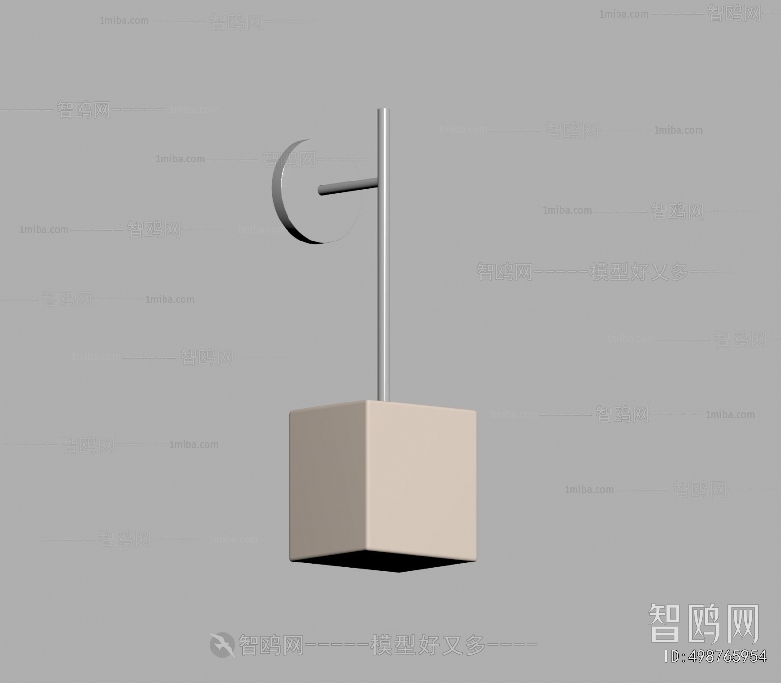 Modern Wall Lamp