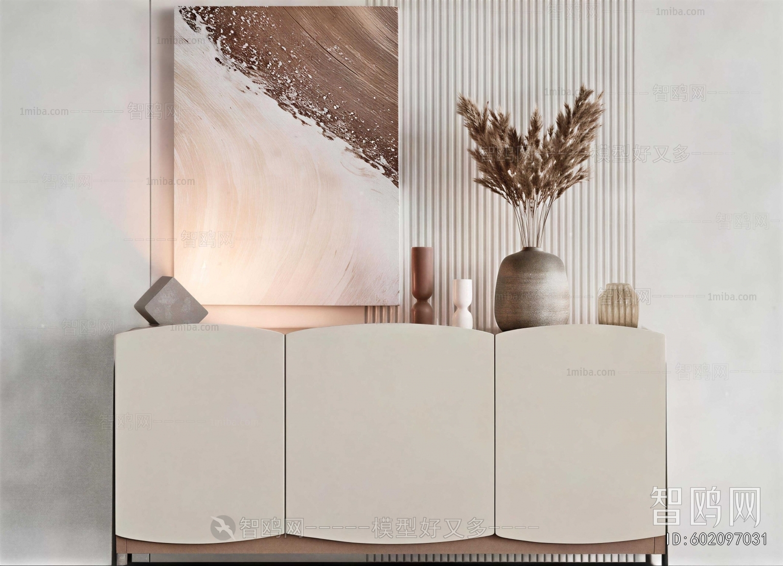 Modern Side Cabinet