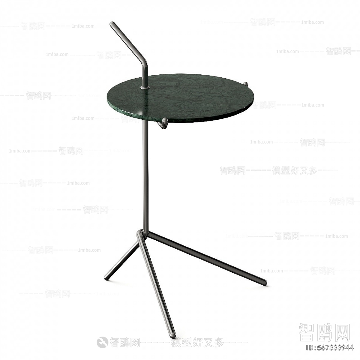 Modern Side Table/corner Table