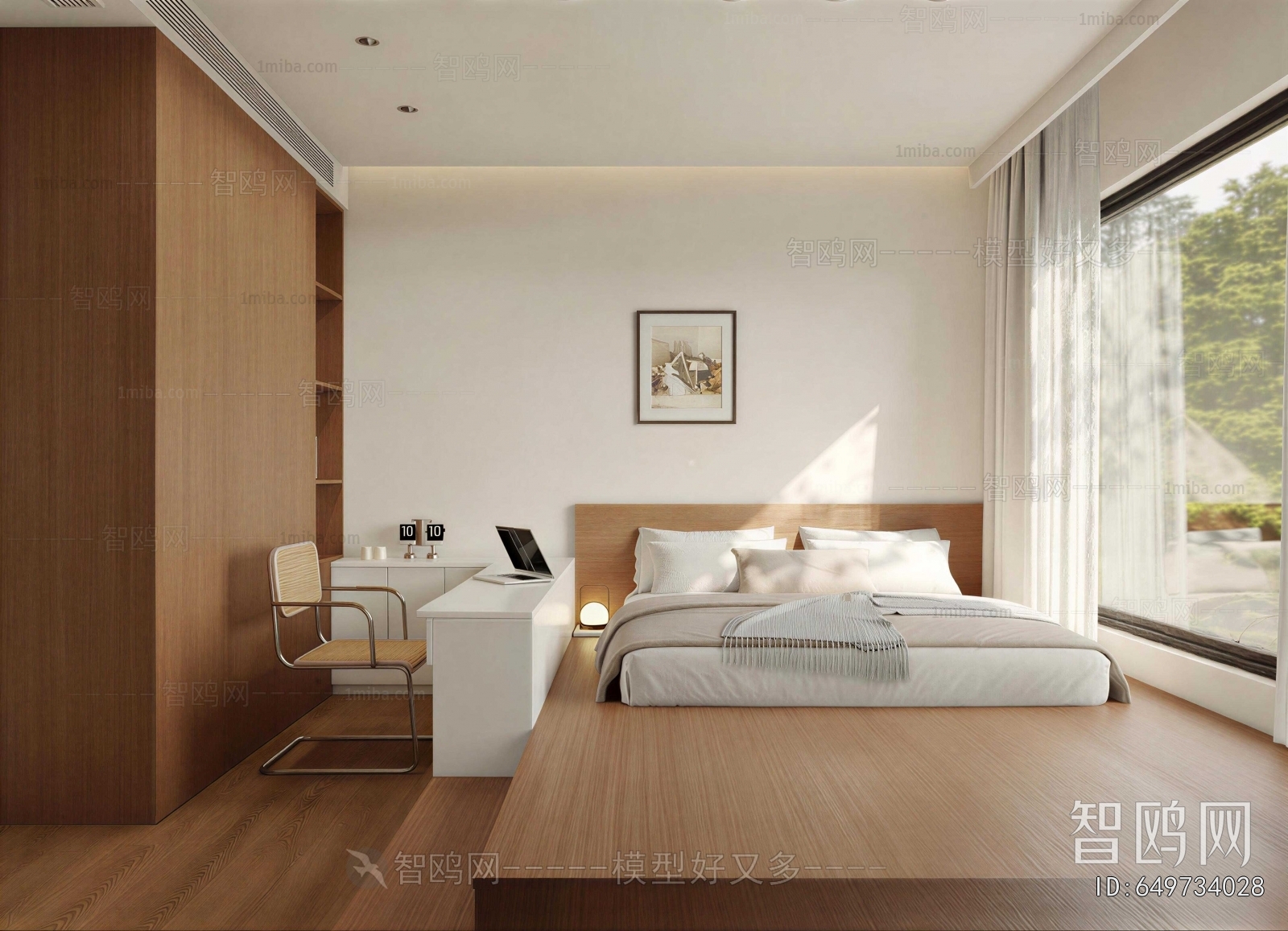 Modern Tatami