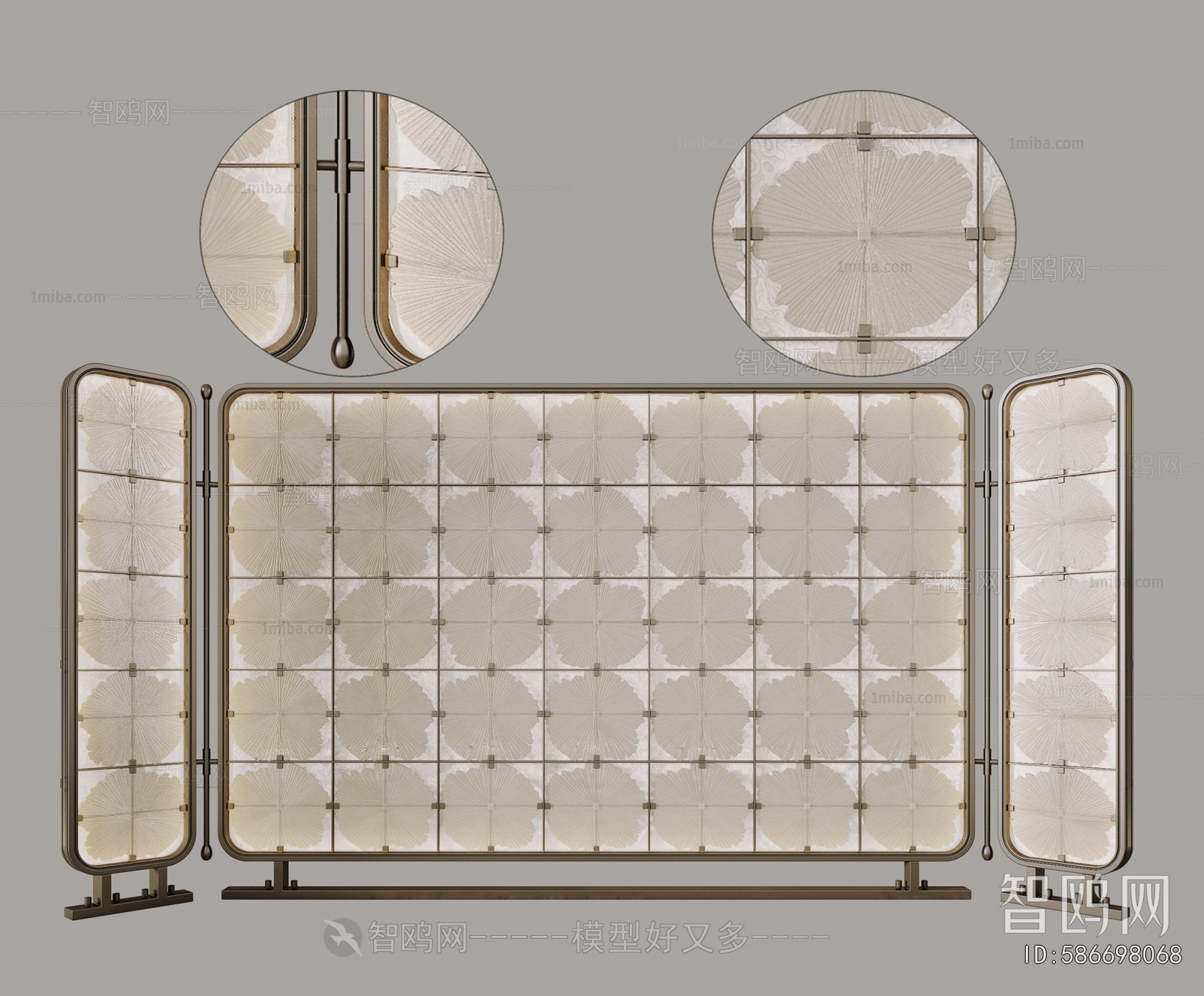Modern Partition