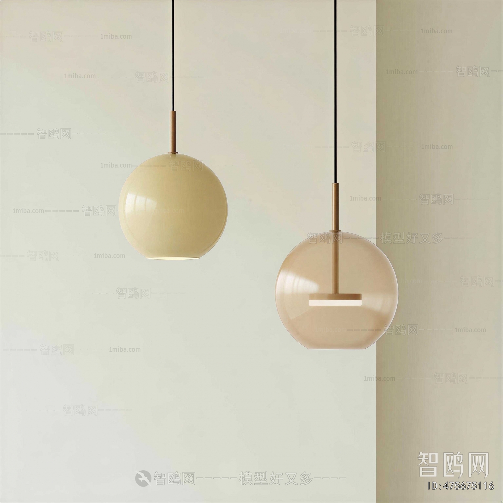 Modern Droplight