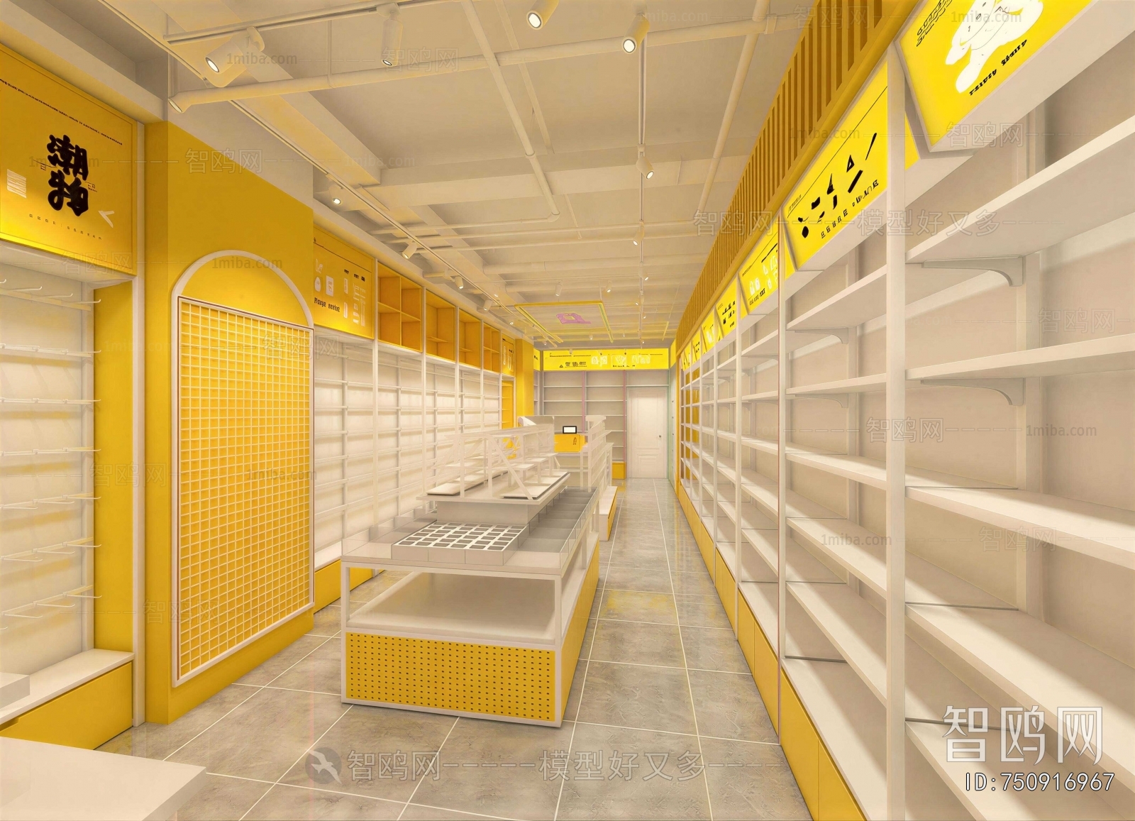 Modern Retail Stores