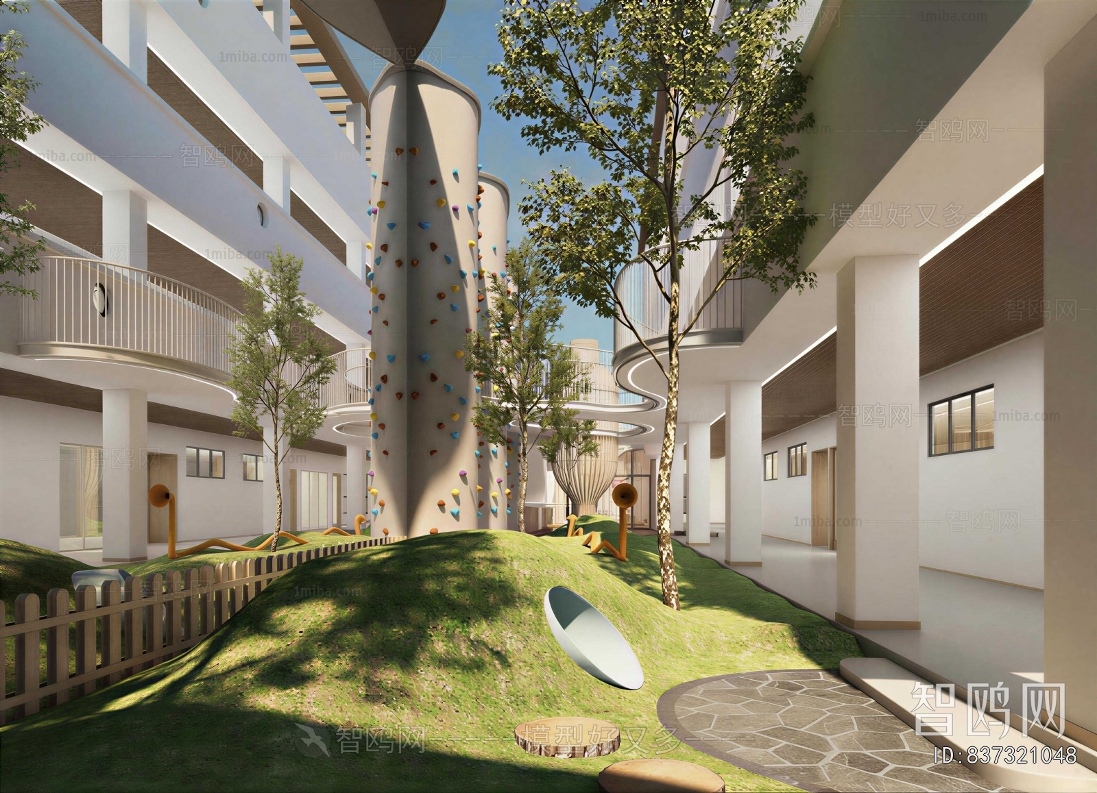 Modern Children's Kindergarten