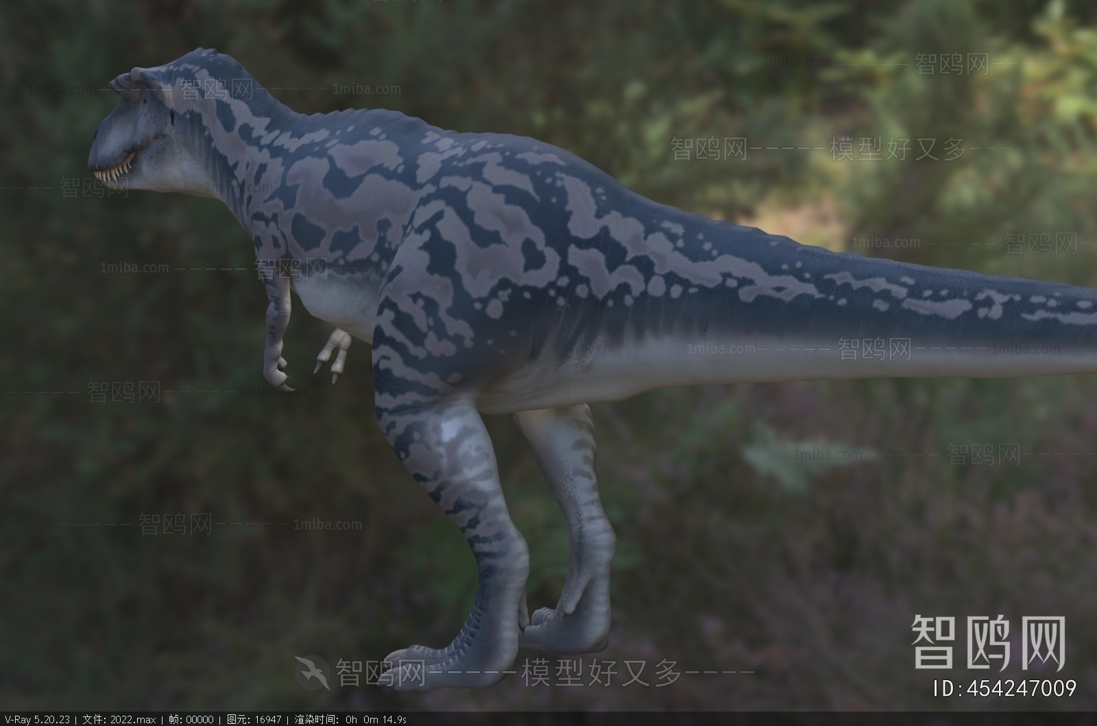 Modern Other Animals