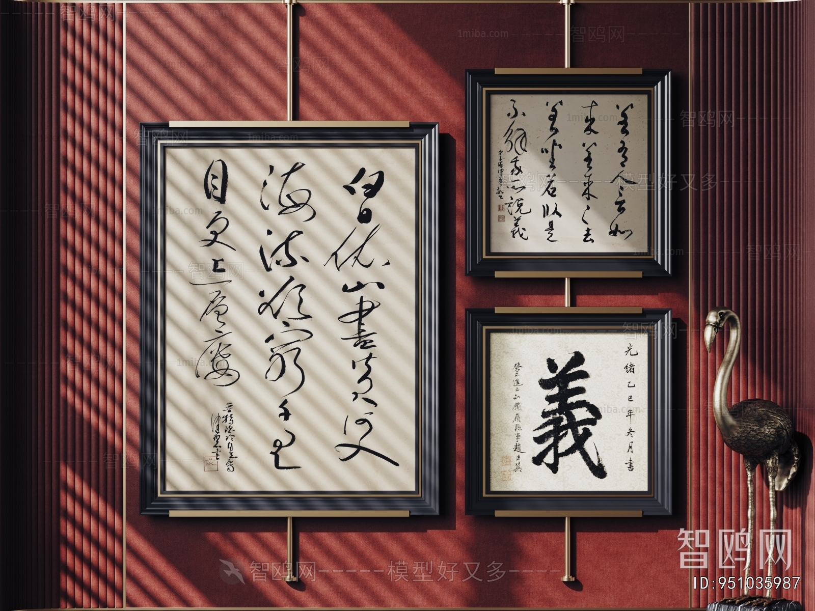 New Chinese Style Calligraphy And Painting