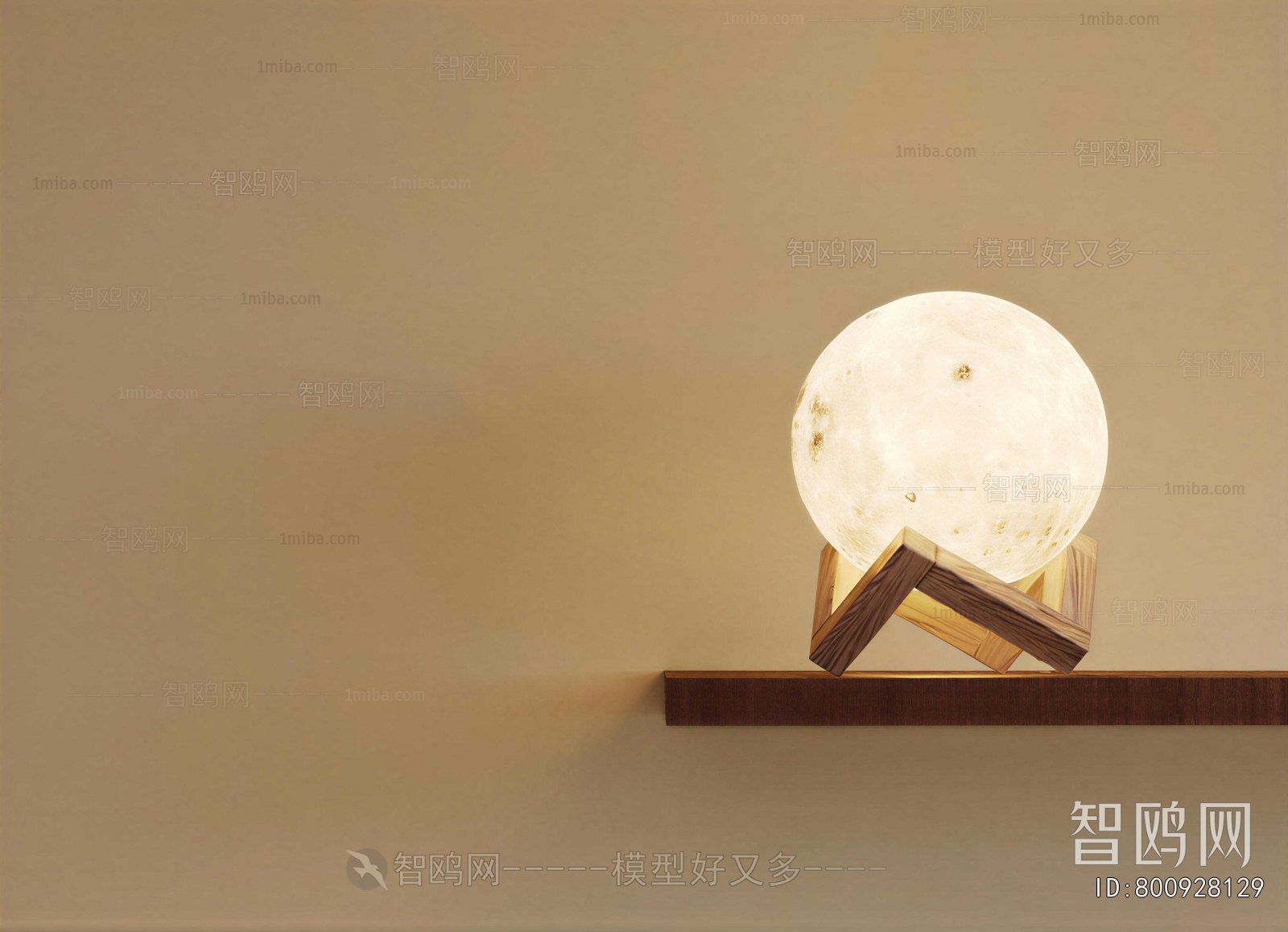 Modern Decorative Lamp