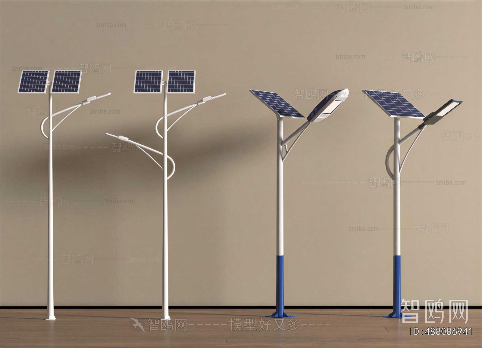 Modern Outdoor Light