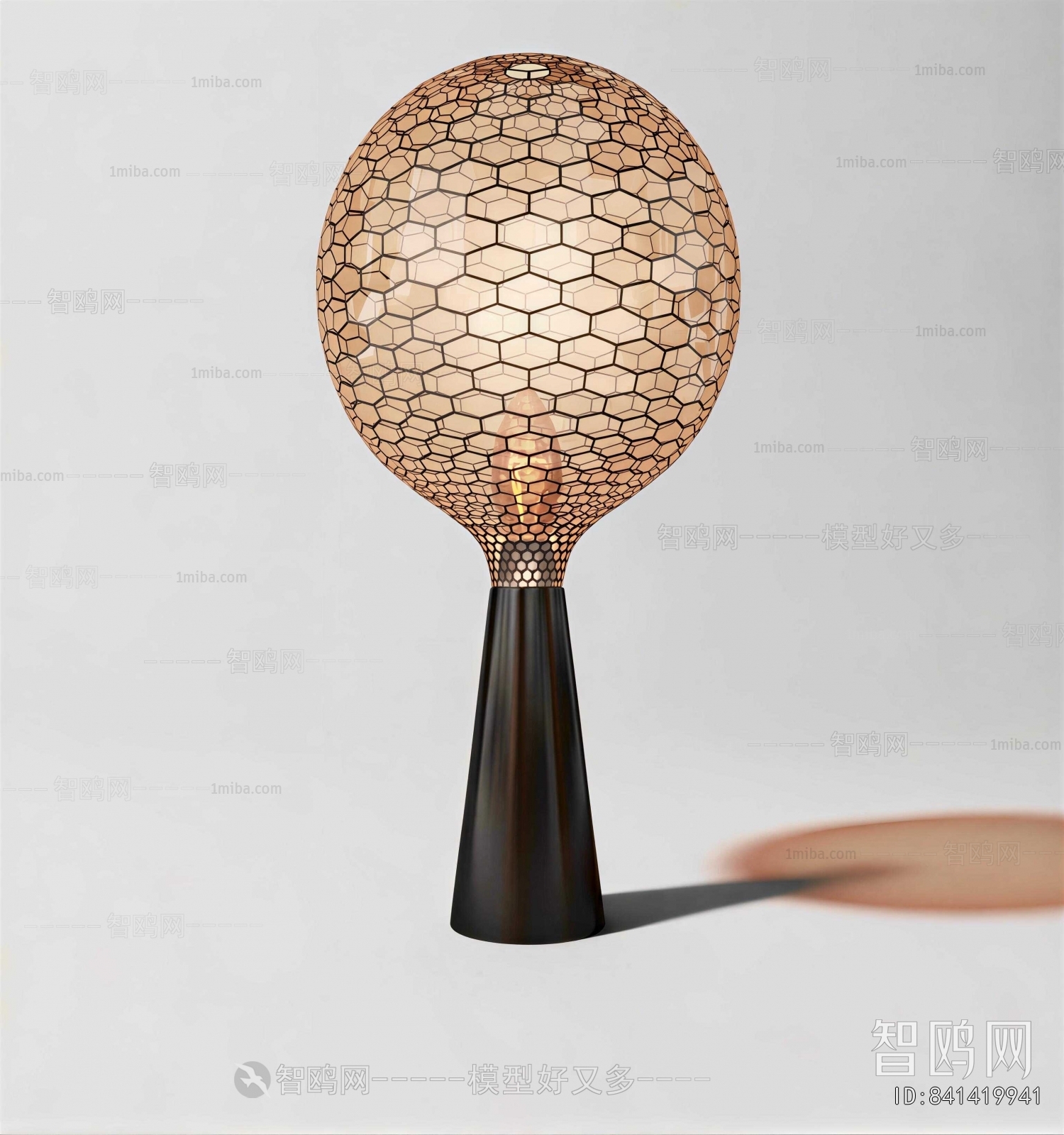 Modern Table Lamp