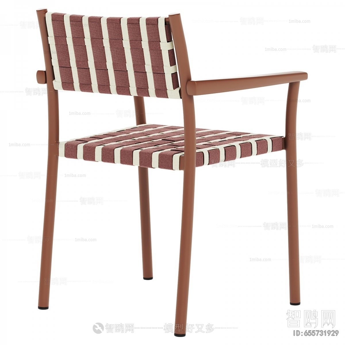 Modern Dining Chair