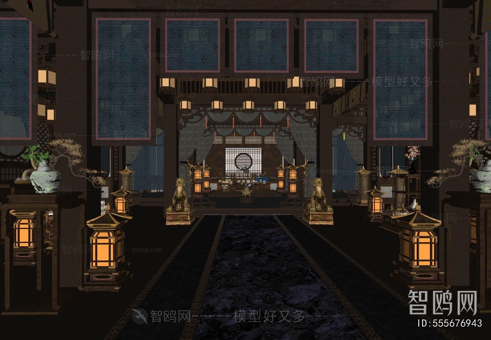 Chinese Style Other