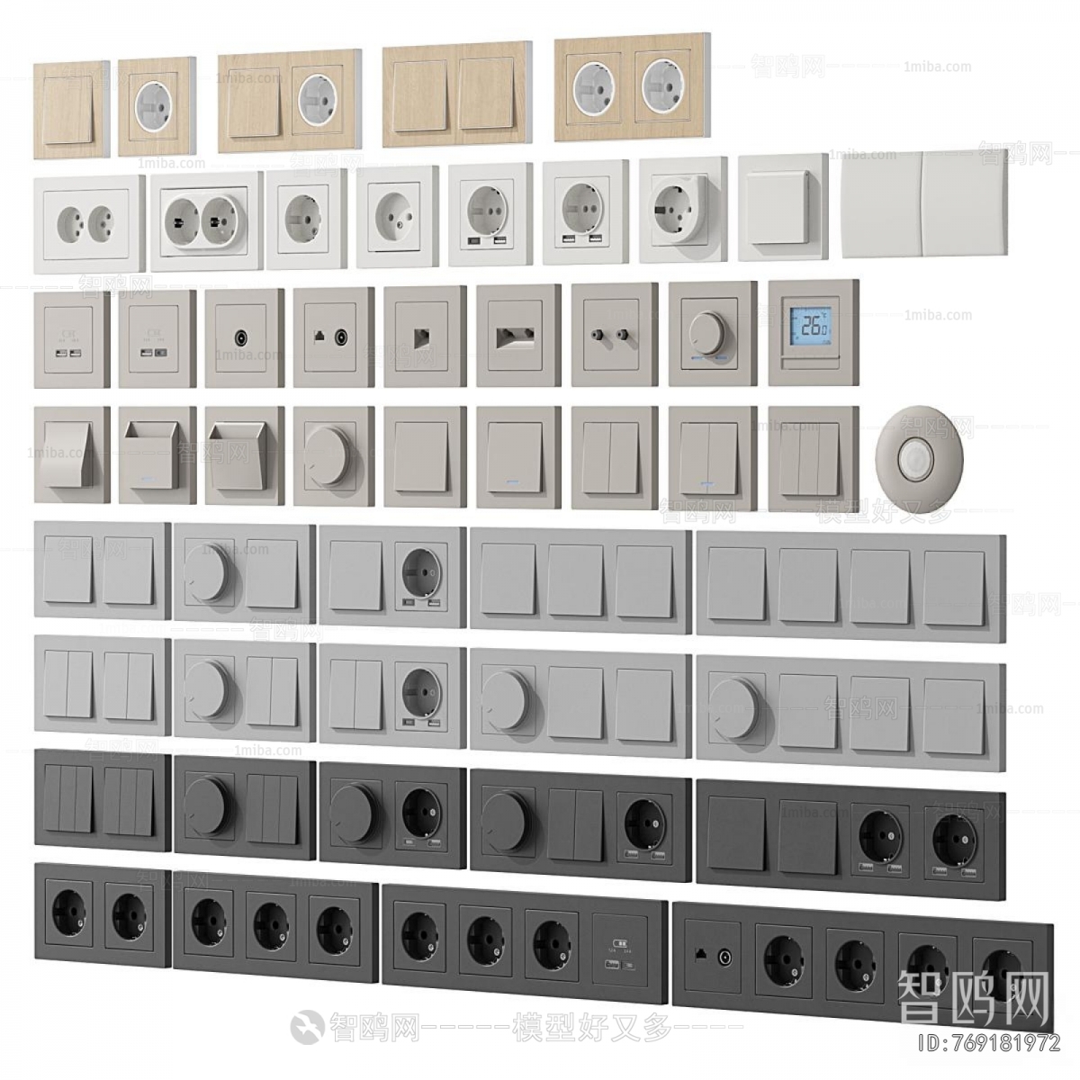 Modern Switch Socket Panel
