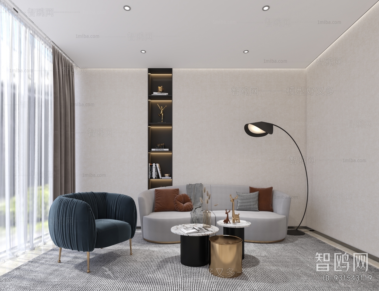 Modern Negotiation Area
