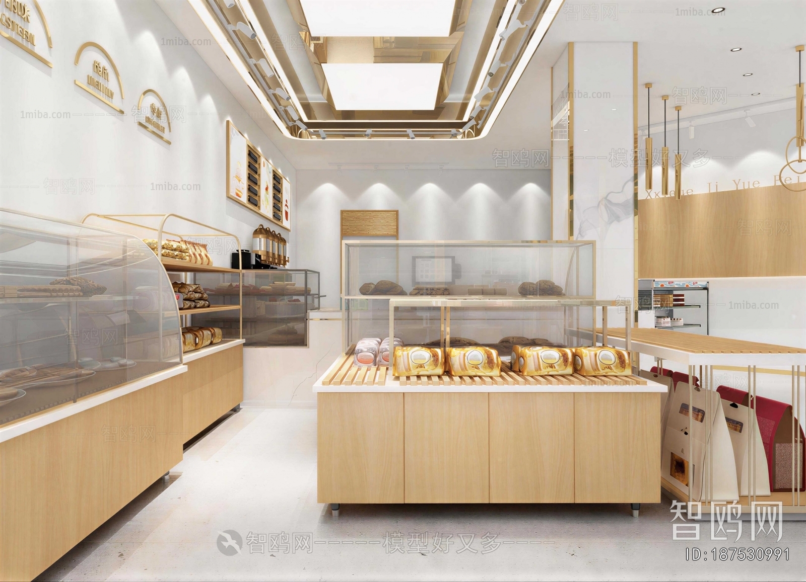 Modern Bakery