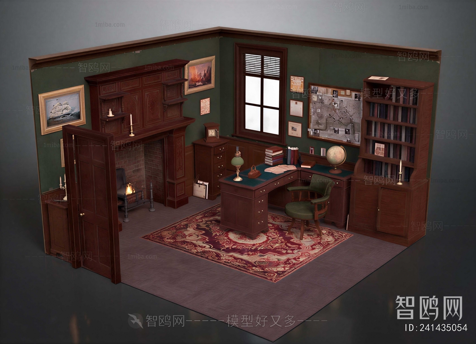 Modern Study Space