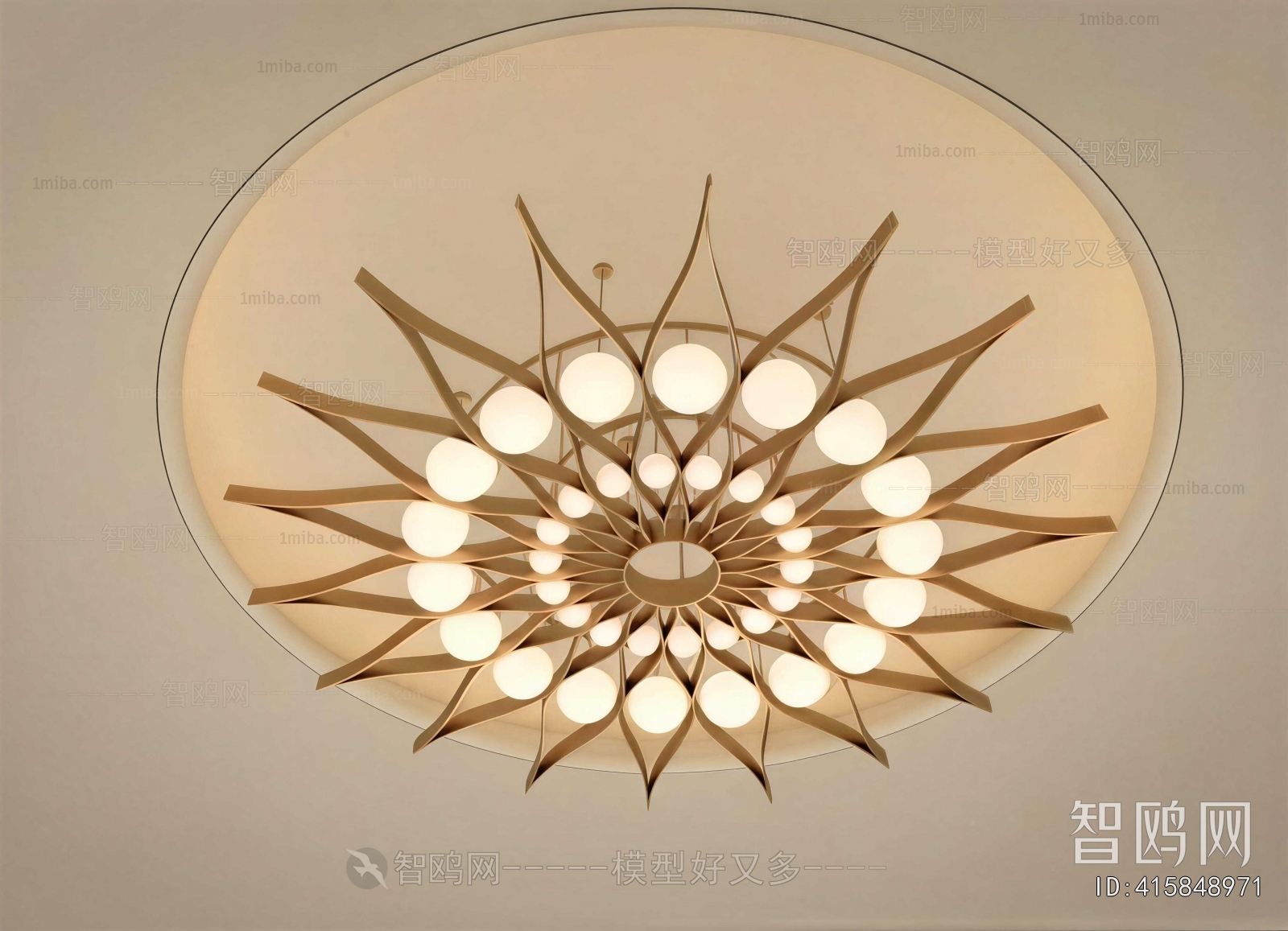 Modern Droplight