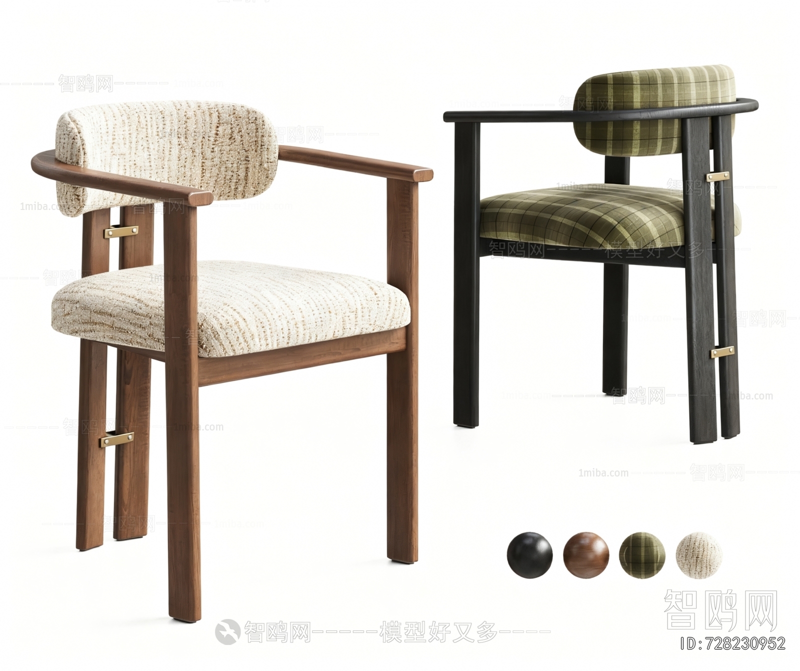 Modern Lounge Chair