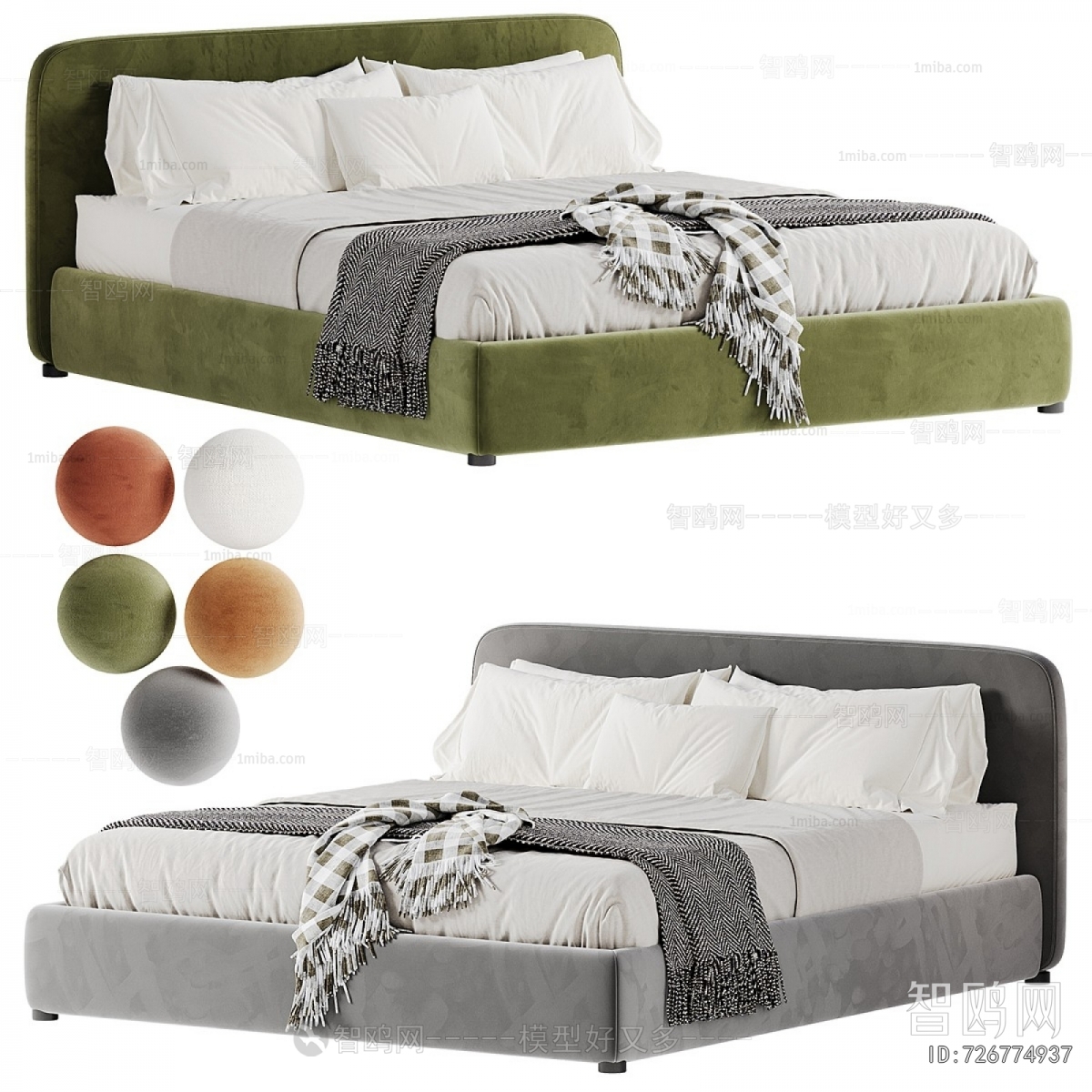 Modern Double Bed