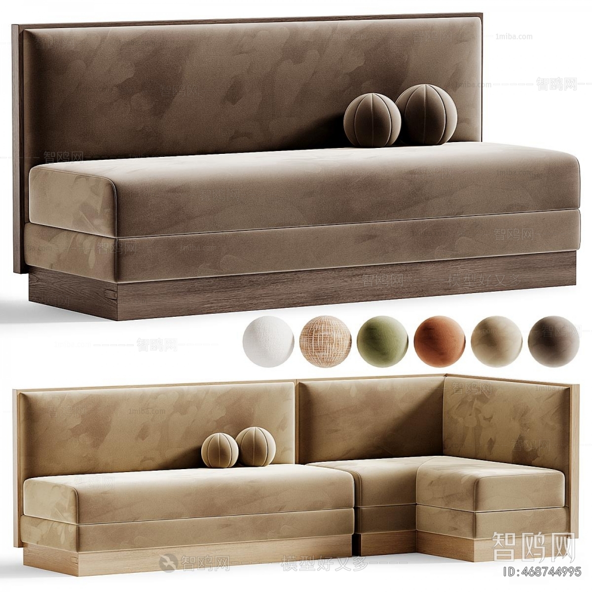 Modern Card Seat Sofa