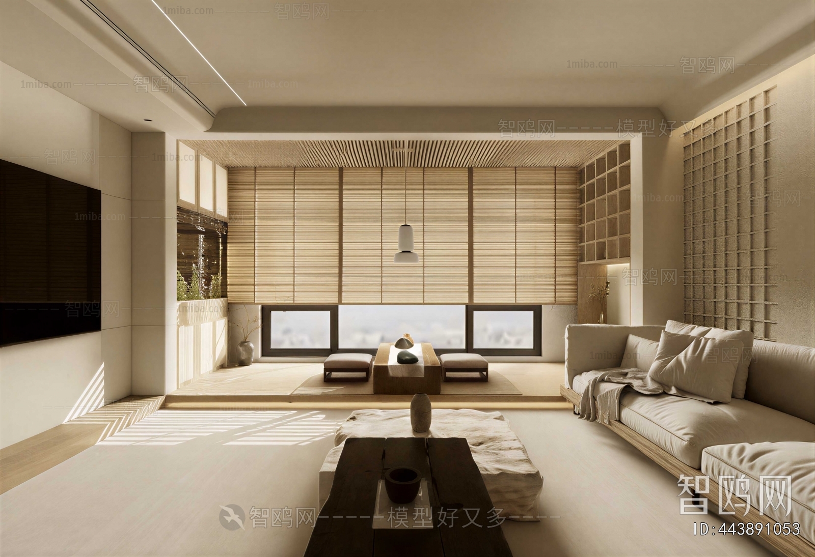 Japanese Style A Living Room