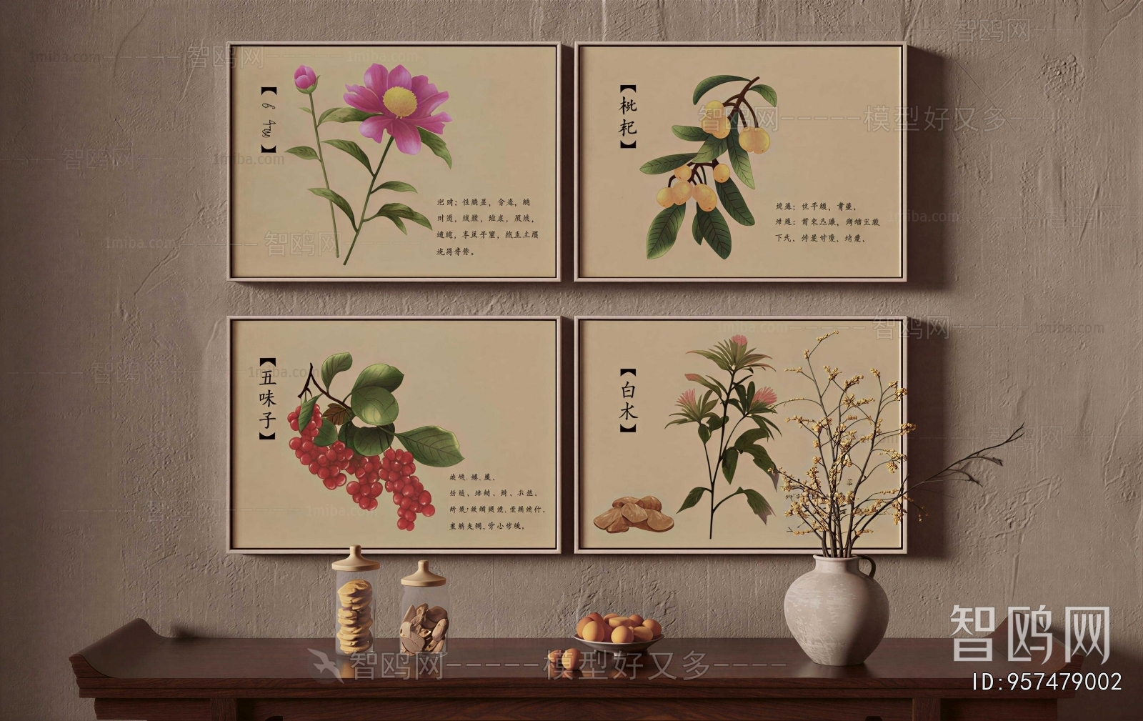 New Chinese Style Painting