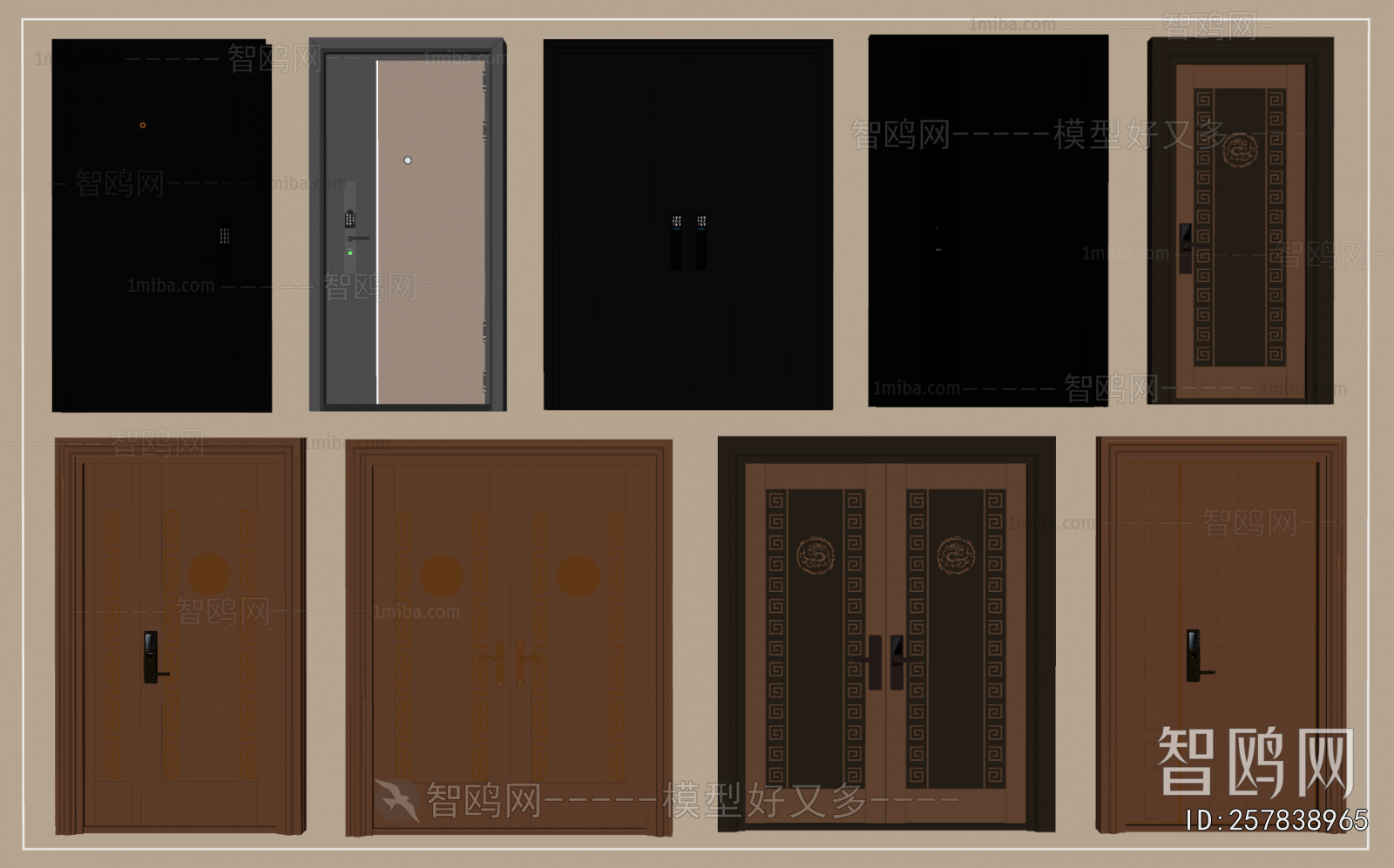 New Chinese Style Double Door