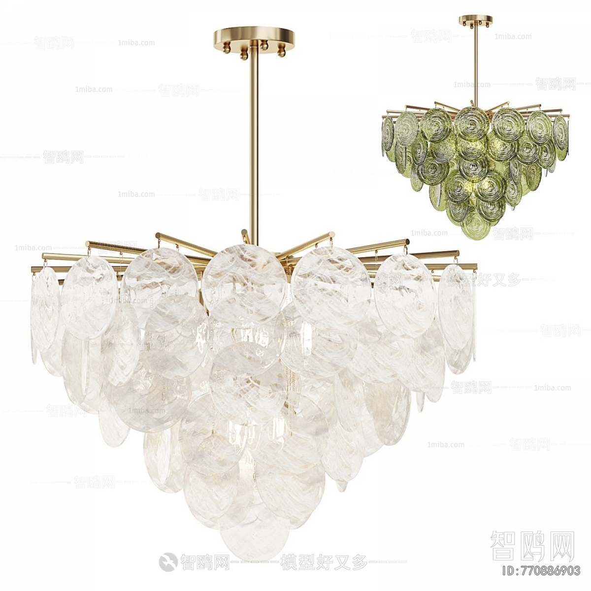 Modern Droplight