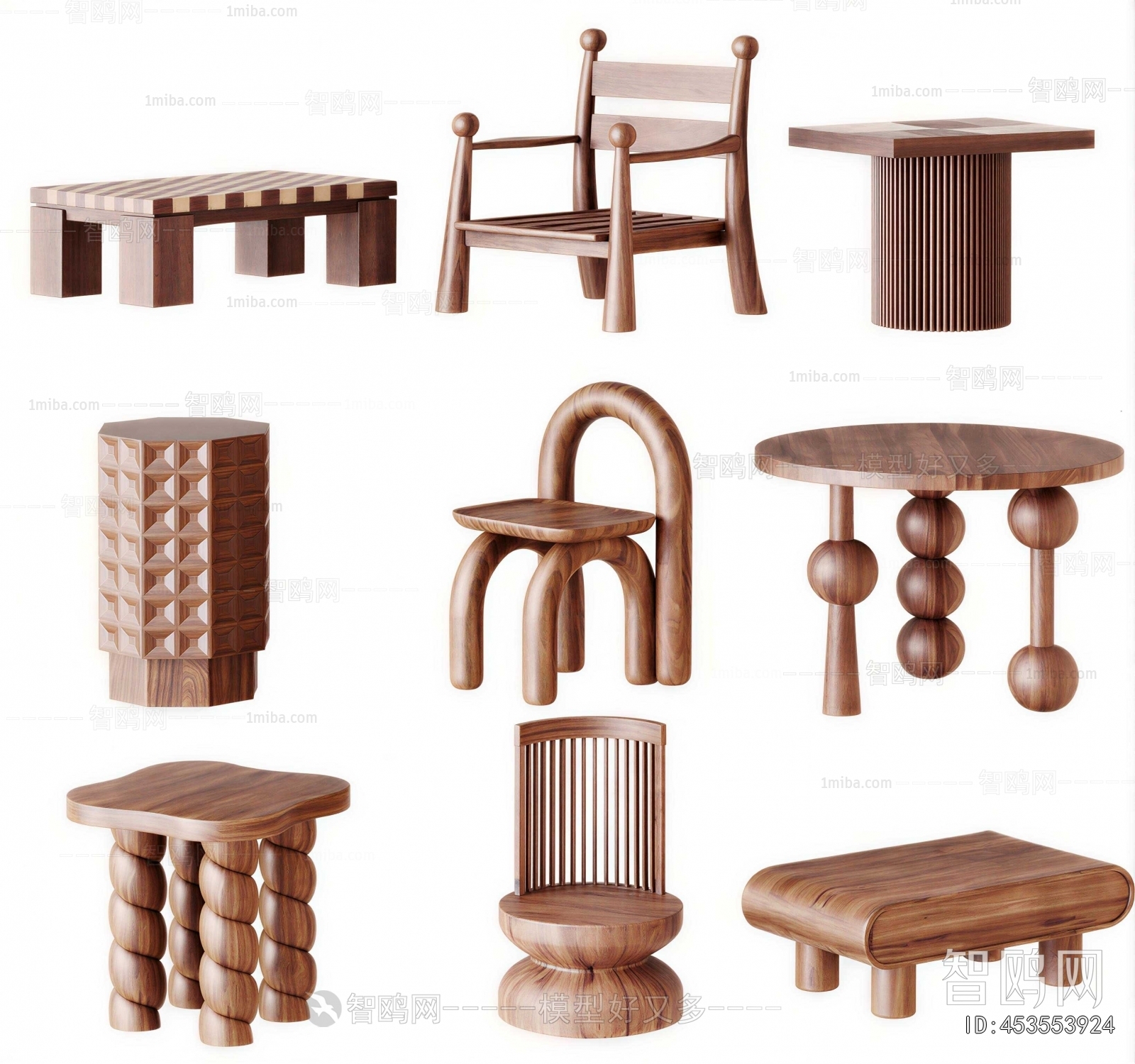Modern Stool