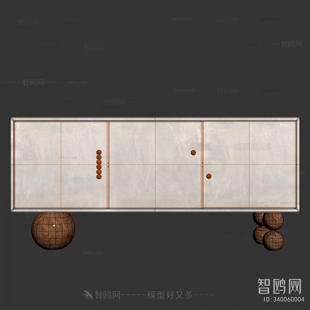 Modern TV Cabinet