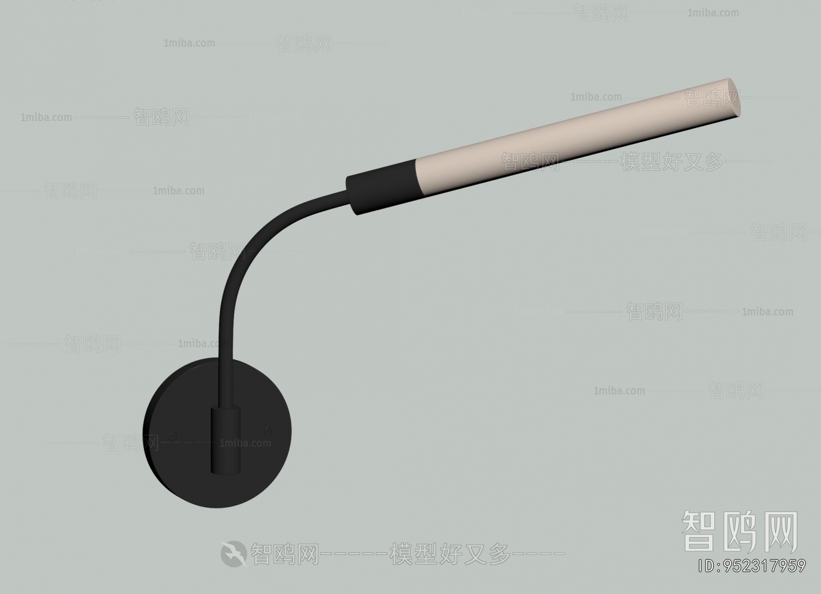 Modern Wall Lamp