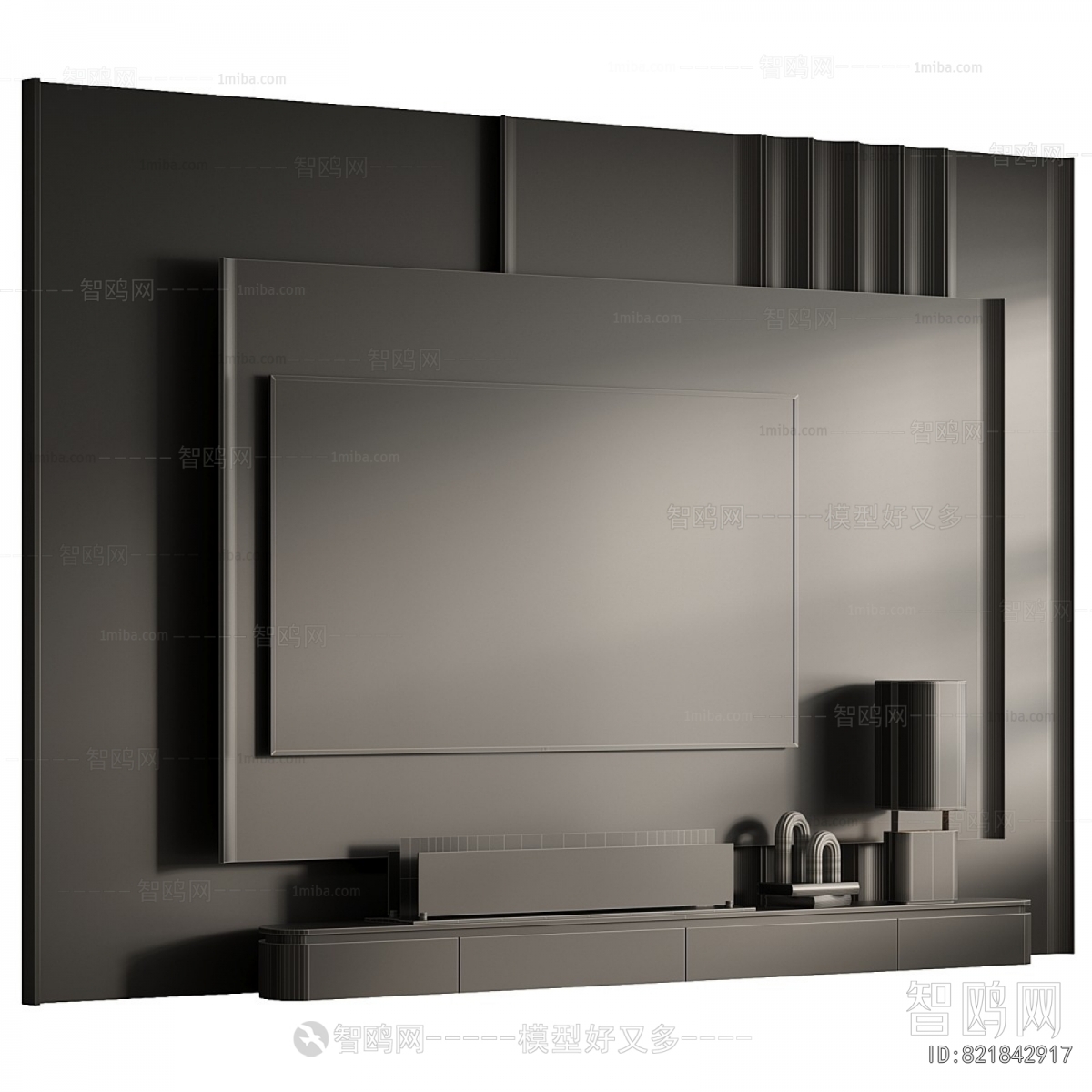 Modern TV Wall
