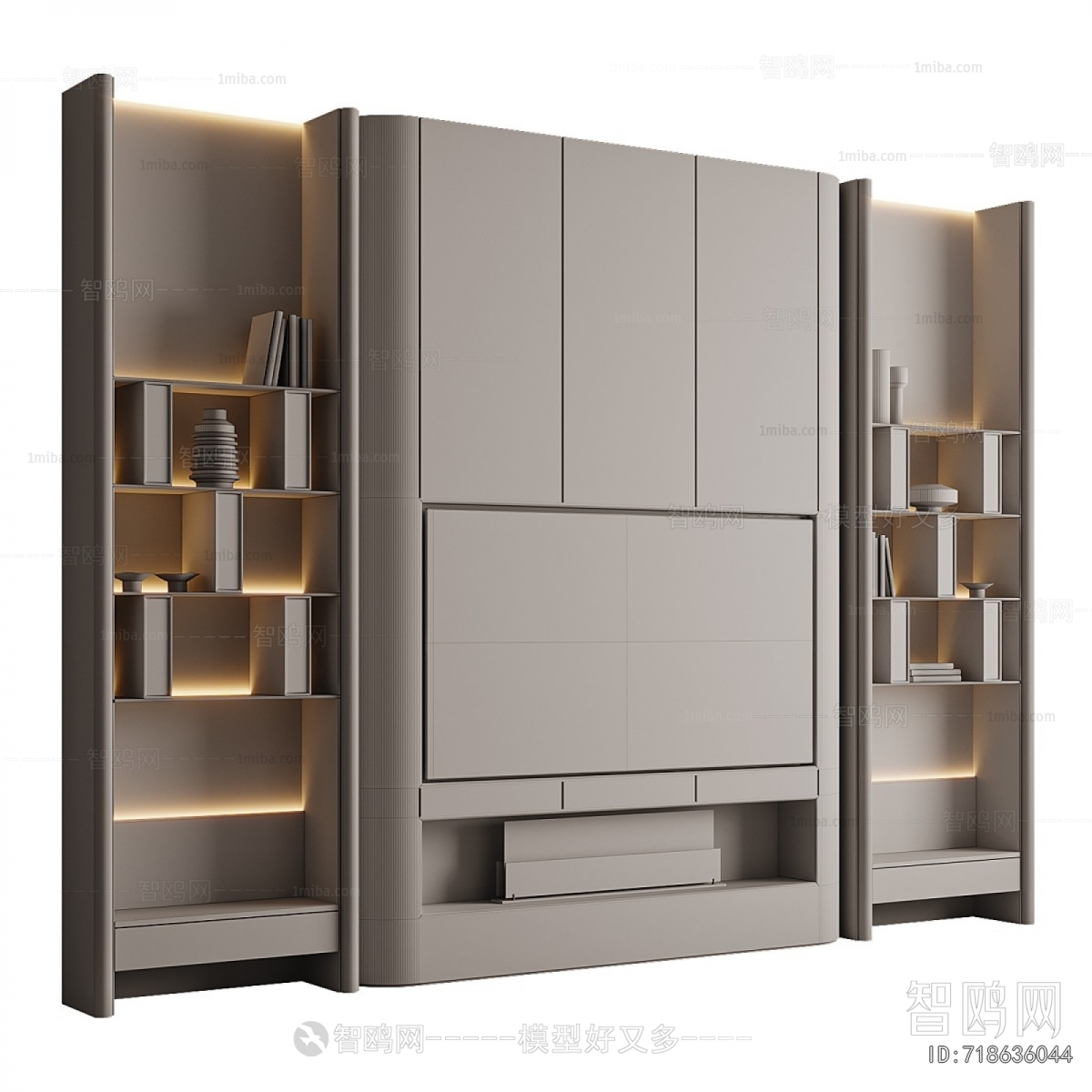 Modern TV Wall