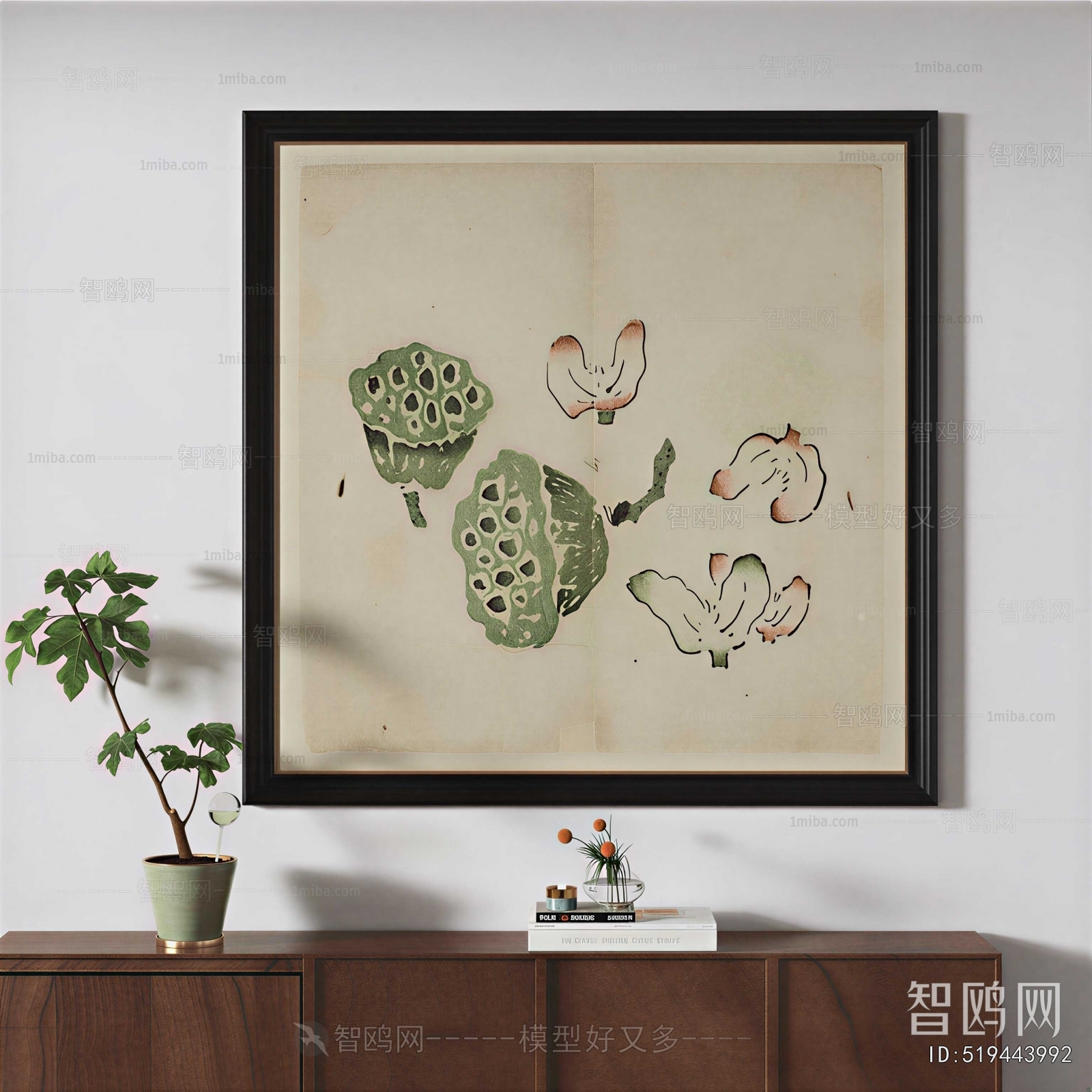 New Chinese Style Painting