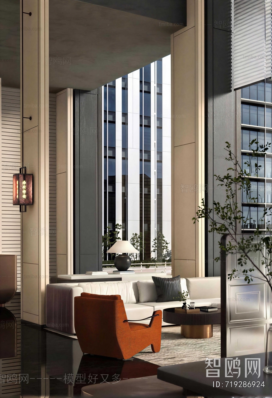 Modern Meeting Room